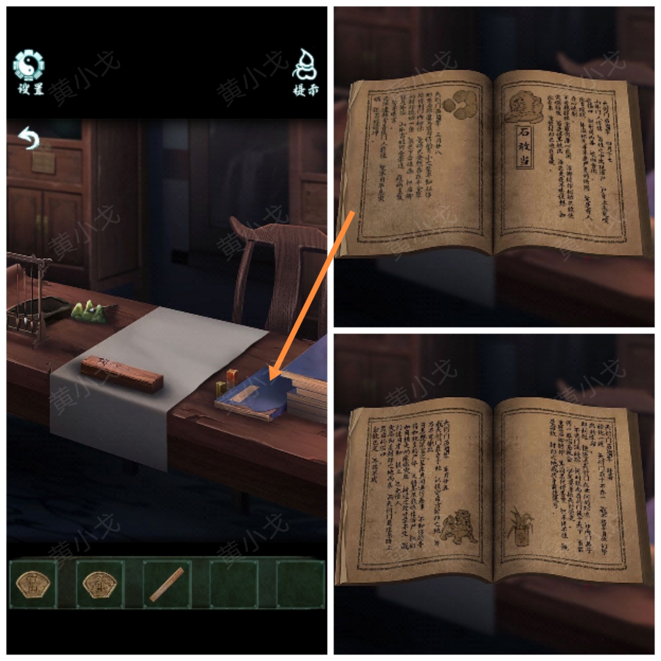 �������˼�������¹���ͼƬ