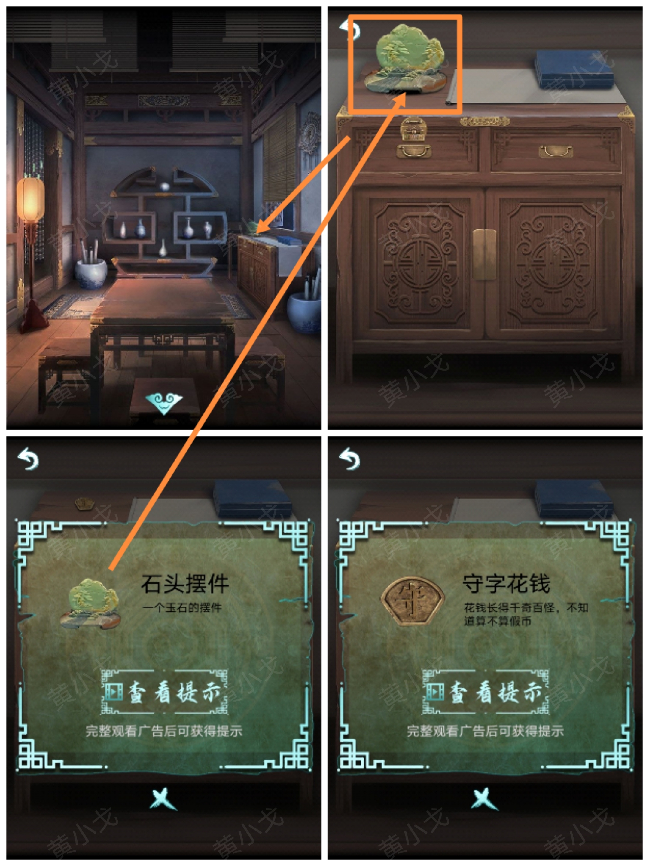 �������˼�������¹���ͼƬ