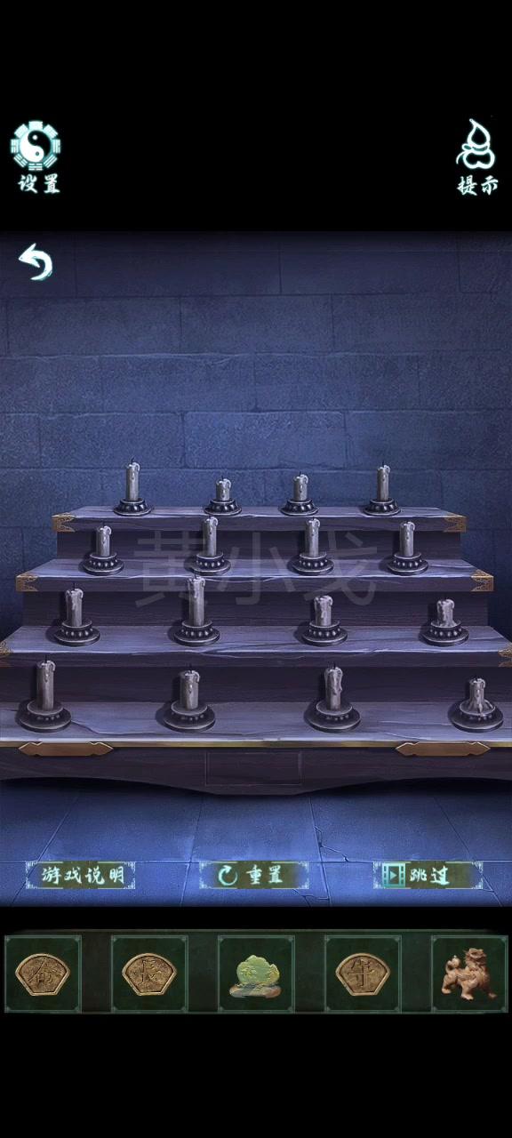 �������˼�������¹���ͼƬ