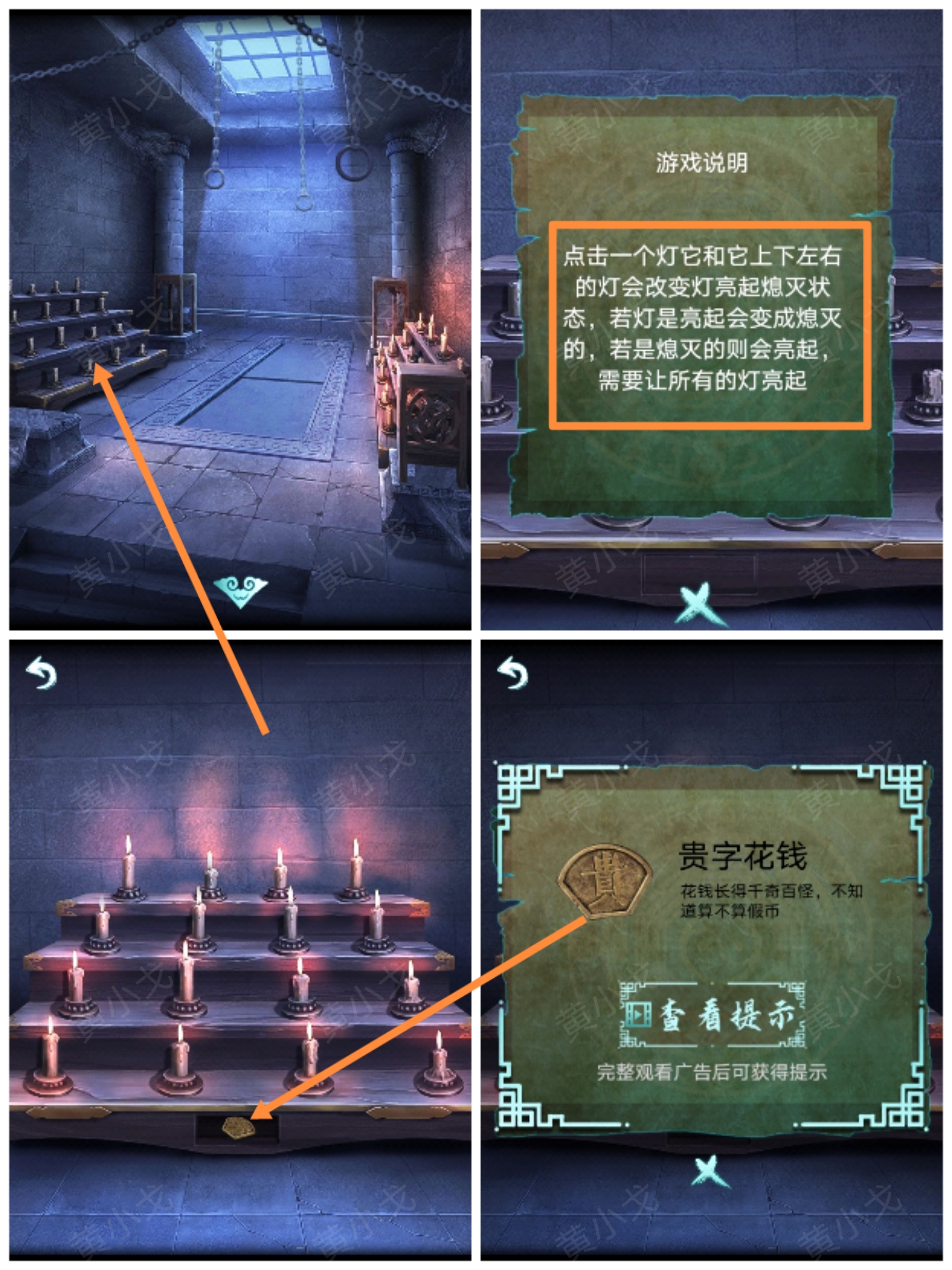 �������˼�������¹���ͼƬ