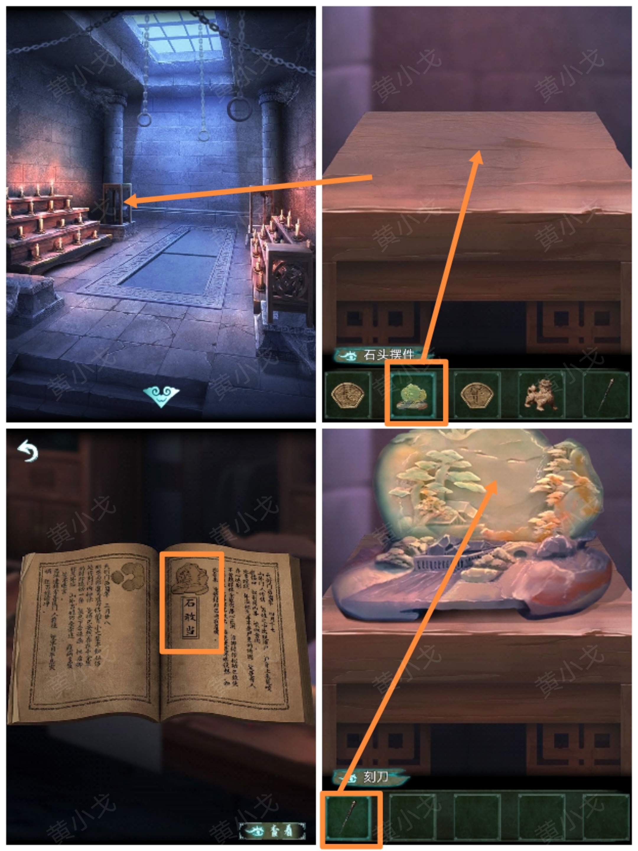 �������˼�������¹���ͼƬ