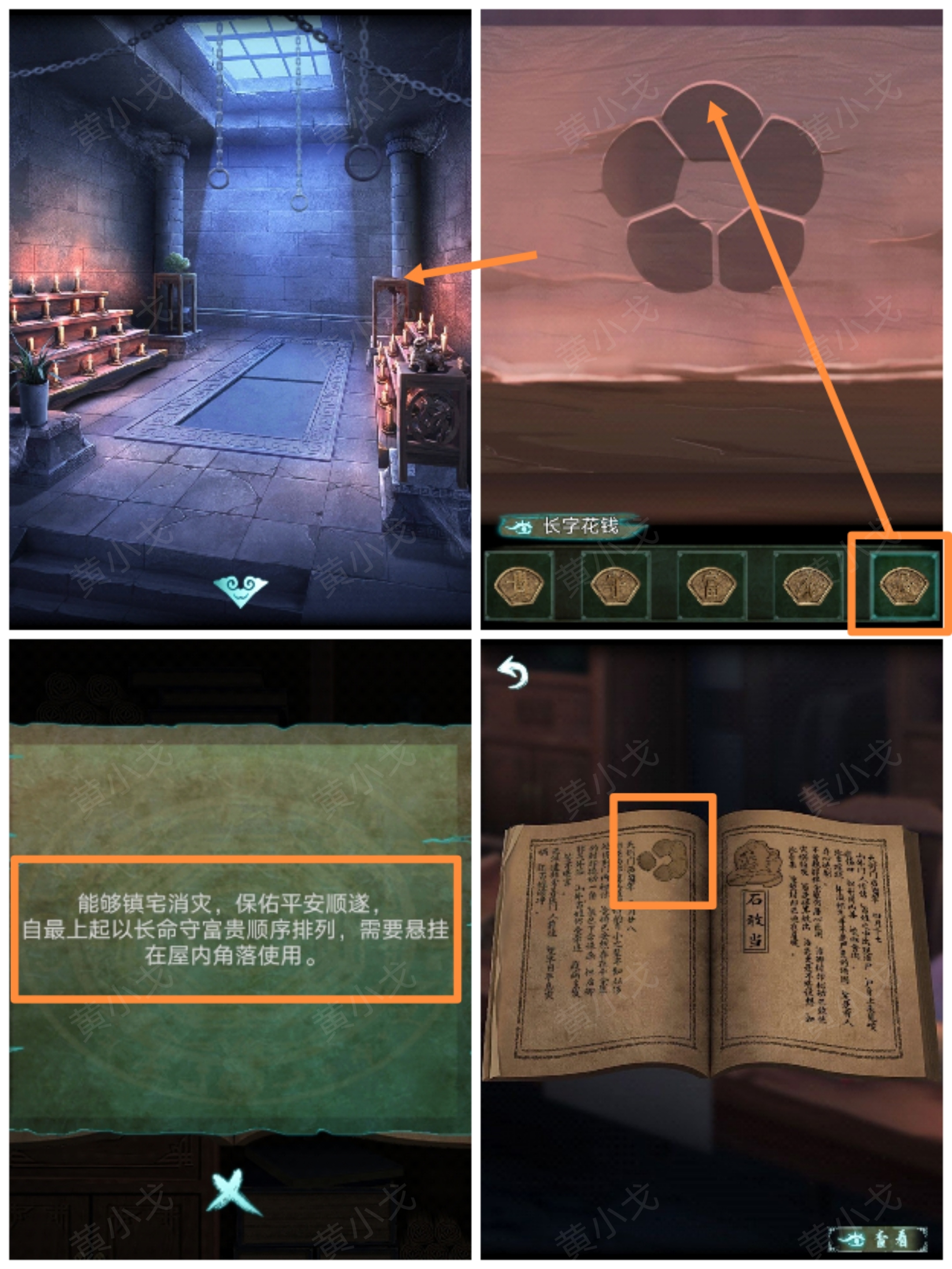 �������˼�������¹���ͼƬ