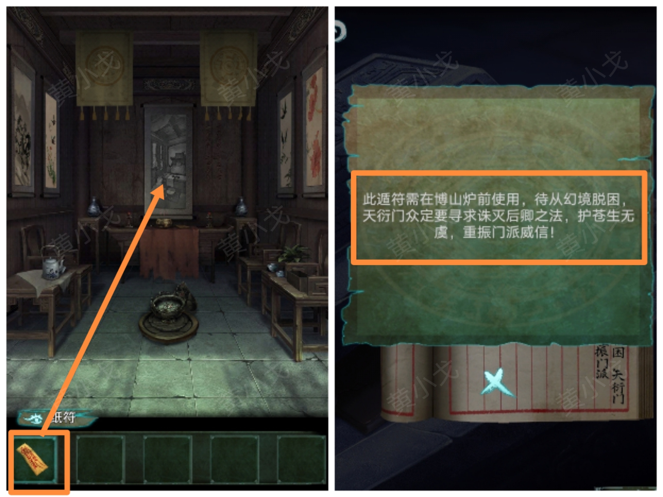 �������˼�������¹���ͼƬ