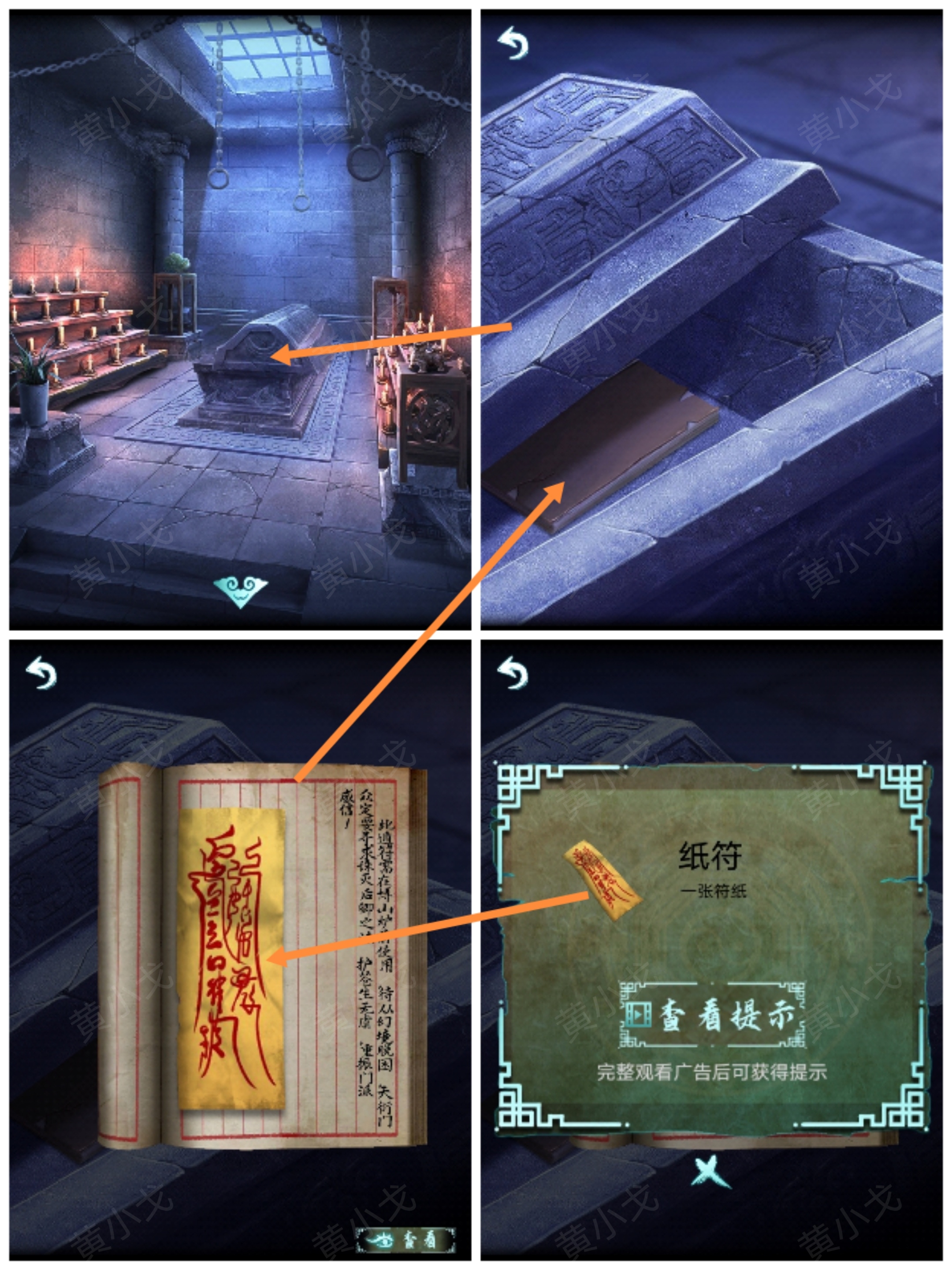 �������˼�������¹���ͼƬ