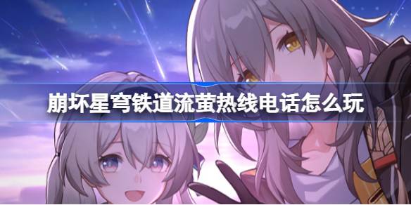 �������������ө���ߵ绰��ô��