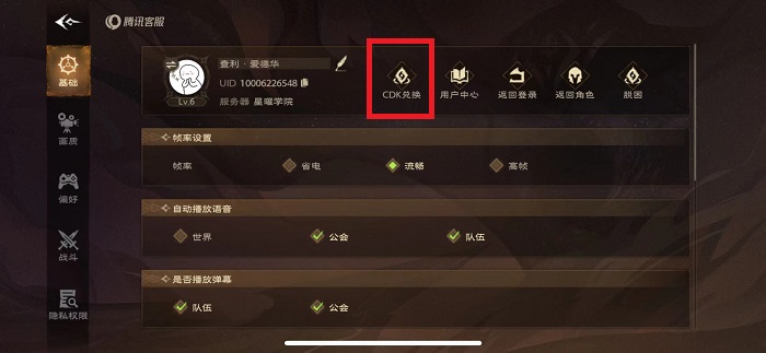 ����˹����һ�����������