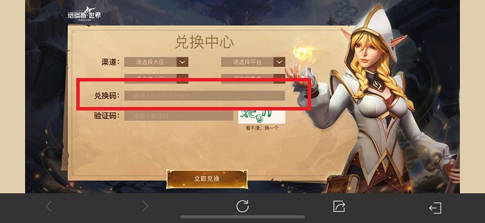 ����˹����һ�����������