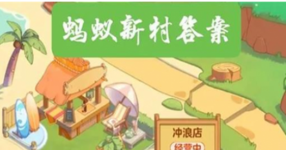 �������ִ�ͳ���Ź���Ʒ����Ϊ��ǧ�겻��������֯Ʒ��
