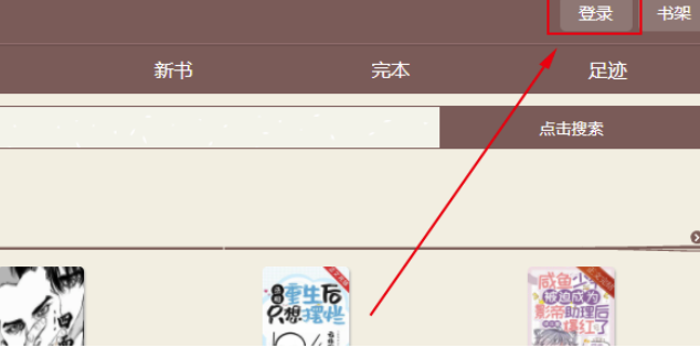 �����鷻�ٷ������