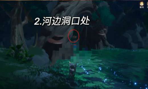 ����˹��������ɭ�ֱ���ֲ��뿪����ʽ