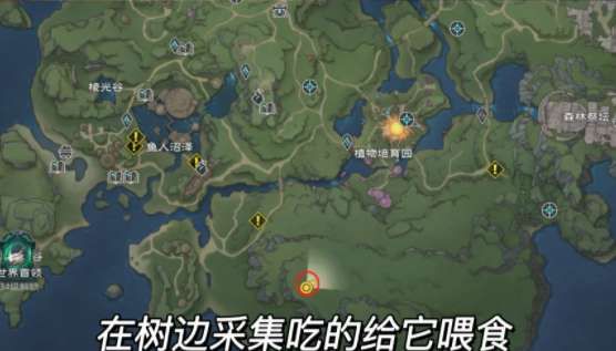 ����˹��������ɭ�ֱ���ֲ��뿪����ʽ