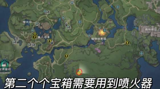 ����˹��������ɭ�ֱ���ֲ��뿪����ʽ