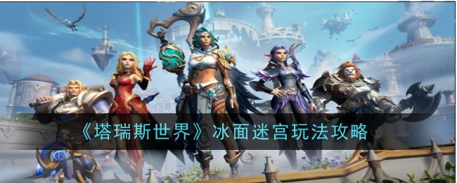 ����˹��������Թ���ô��