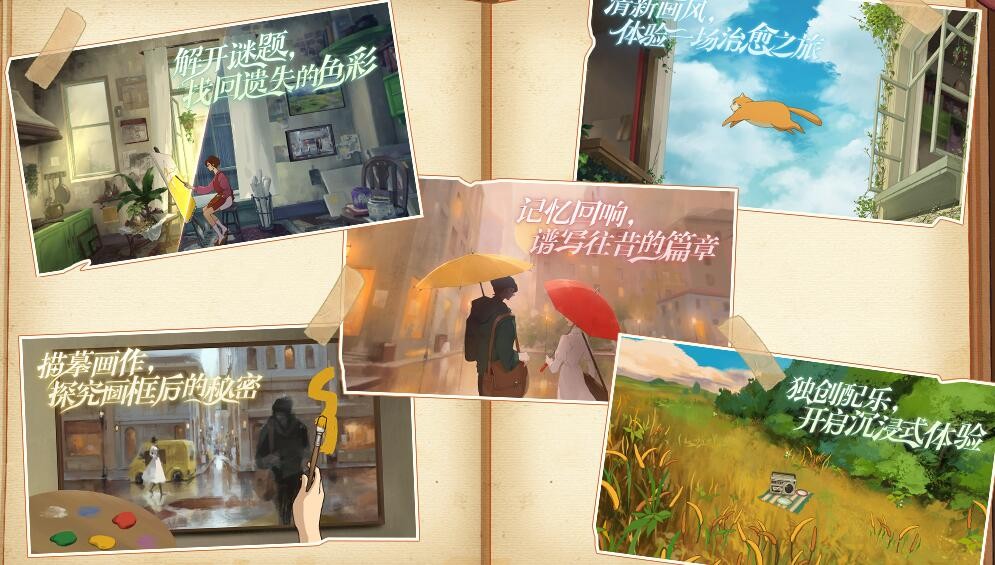 �������ﰲ׿��IOS�������Ƿ�ͨ