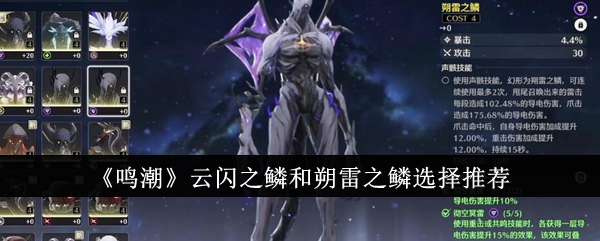 ��������֮�ۺ�˷��֮��ѡ���Ƽ�