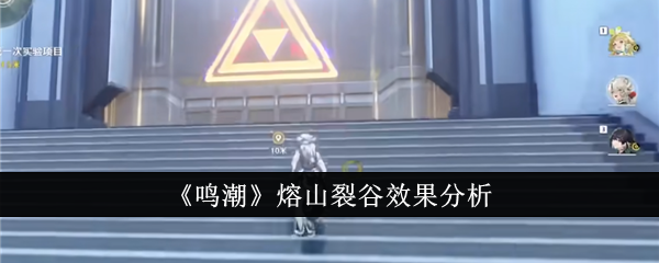 ������ɽ�ѹ�Ч������