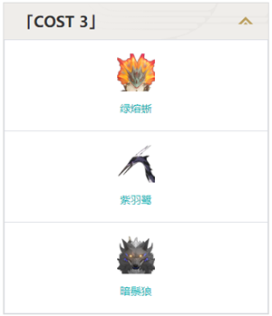 ������ɽ�ѹ�Ч������