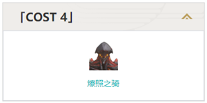 ������ɽ�ѹ�Ч������