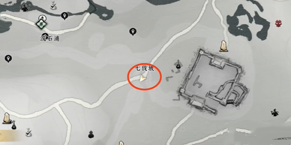 ����ʮ������ʳ�̳�������������ô��