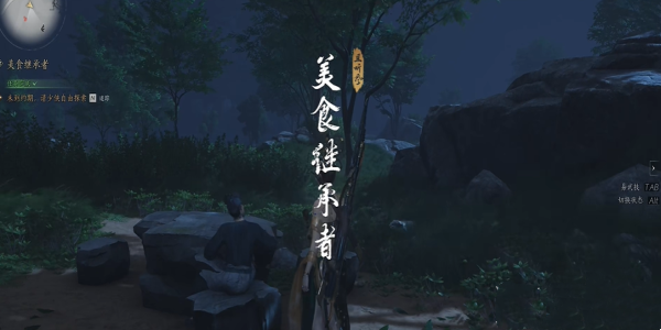 ����ʮ������ʳ�̳�������������ô��