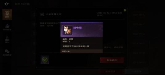 ����˹���������ô��ȡ