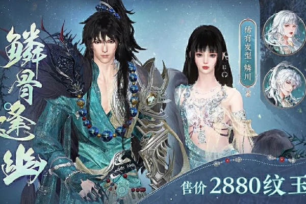 ��ˮ�������۹Ƿ���ʱװ����Ǯ