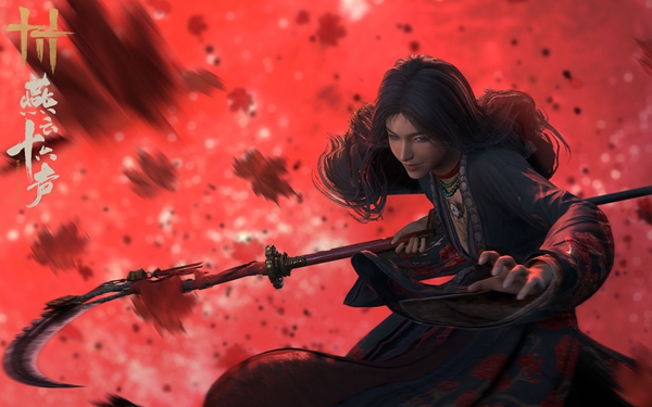 ����ʮ�������ӽ�����������ô��