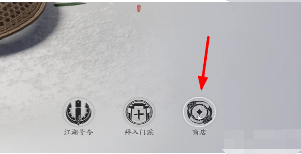 ����ʮ�������ӽ�����������ô��