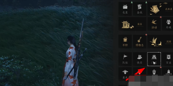 ����ʮ�������ӽ�����������ô��