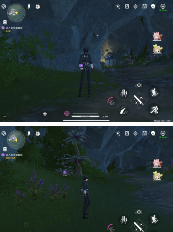 �������ذ�������������ʲô