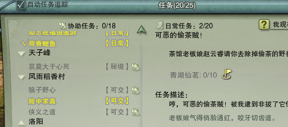 ����3�޽��������Ľ�