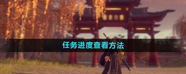 ����3�޽�������Ȳ鿴����