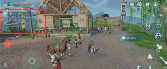 ����3�޽�������Ȳ鿴����