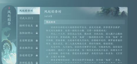 ����3�޽�������Ȳ鿴����