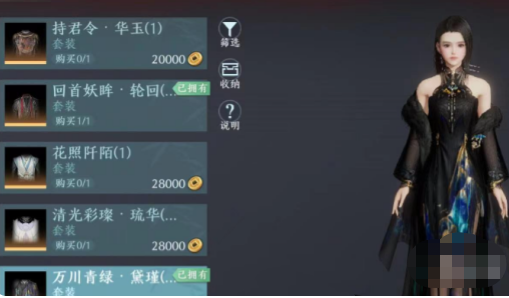 ����3�޽��ɫ��ȡ����