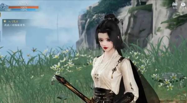 ���������Խ����