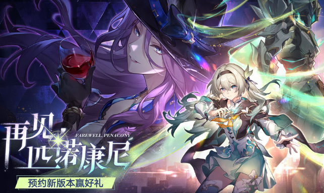 �����������2.3ʲôʱ����