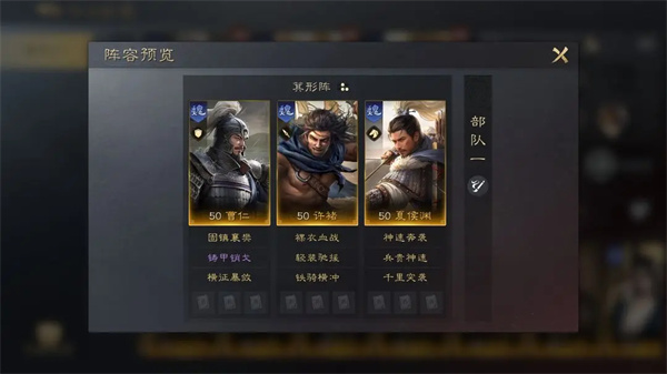 ����ı�����²�����ô����