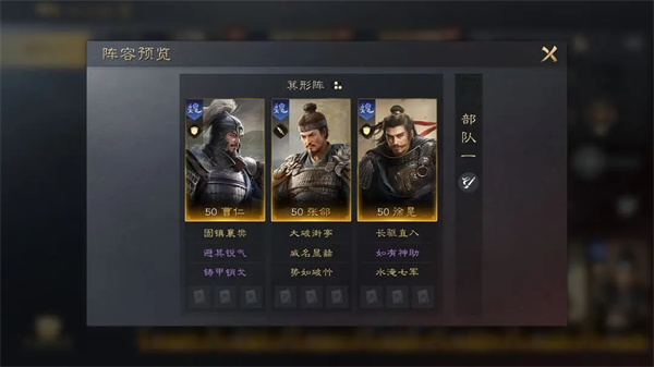 ����ı�����²�����ô����