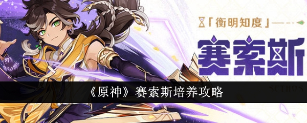 ԭ������˹��ǿ�������Է���