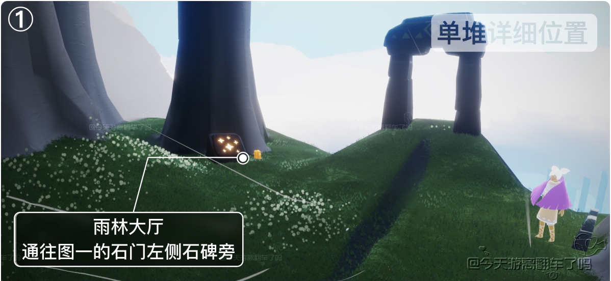 ����2024��6��14�ռ�������������