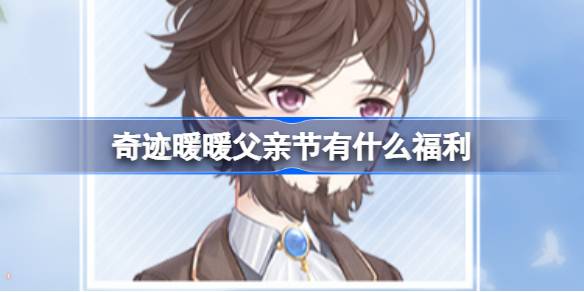 �漣ůů���׽���ʲô����