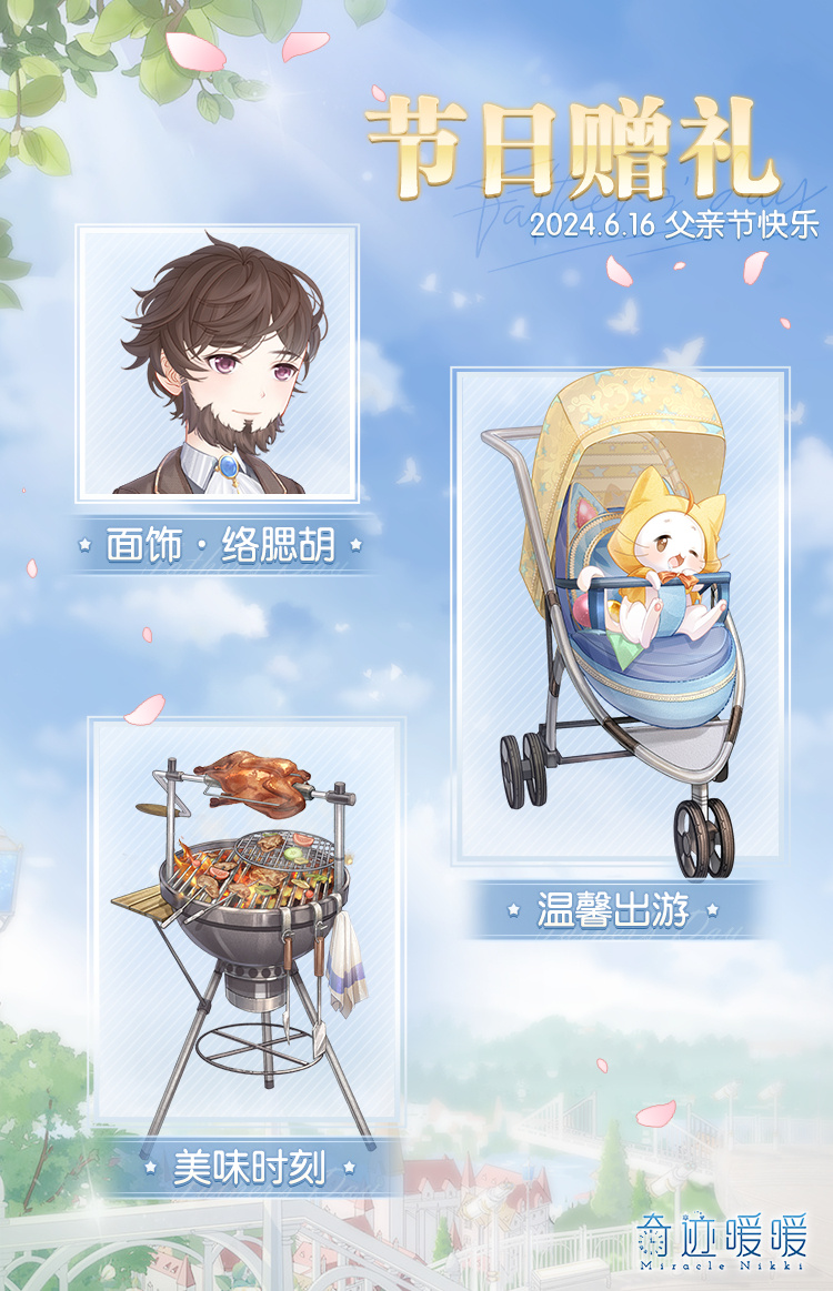 �漣ůů���׽���ʲô����