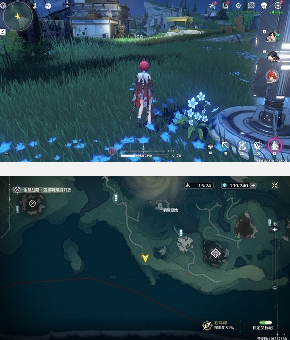 ����Թ��������ݼ��ռ�λ�ý���