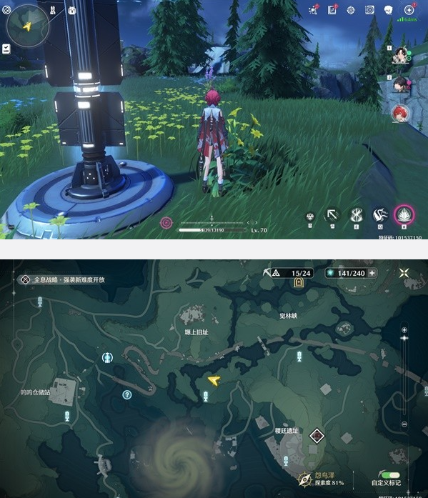 ����Թ��������ݼ��ռ�λ�ý���