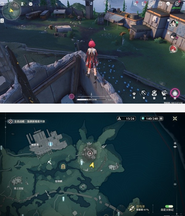 ����Թ��������ݼ��ռ�λ�ý���