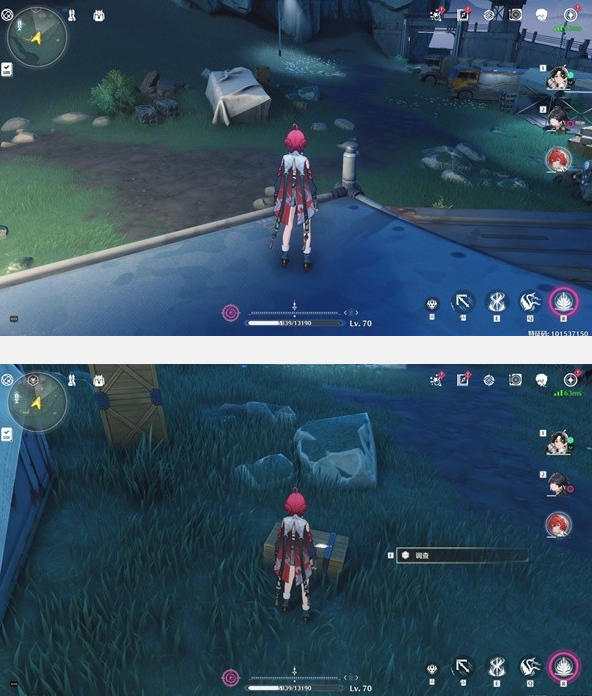 ����Թ��������ݼ��ռ�λ�ý���