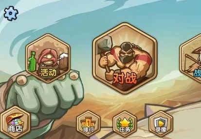 ����֮ȭ��ô��������