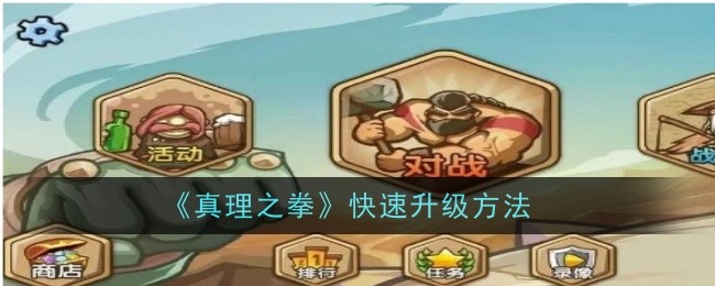 ����֮ȭ��ô��������