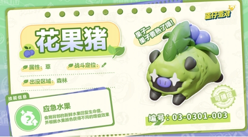 �����ɶ����氬������Щ